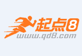 青海最新联系高价回收药品电话方法分析(最方便真实的青海怎么找药材收购商联系方式方法)